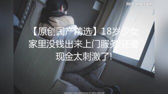 [无码破解]HMN-317 学生時代の電車痴●オヤジが母親と再婚ー。その日から来る日も来る日も言いなり制服中出しペットにさせられて…。 綾瀬こころ