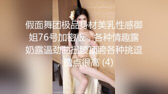   女神菲菲给男友活 也让男友舔自己下面 女上位开操