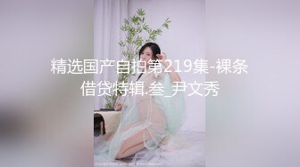 酒店难得一女神服务员，工作累了，躲到厕所玩大白兔，这两粒乳头神了，红彤彤，手指缓慢快速拨弄敏感的乳头！