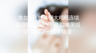  熟女阿姨吃鸡啪啪 啊不行 痛 阿姨撅着屁屁被大肉棒无套操完逼还要插菊花 有点受不了