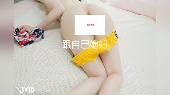 小骚妇自慰给我看