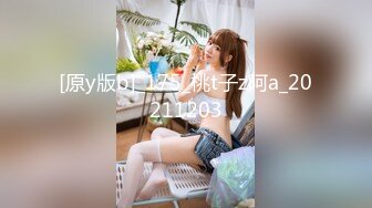 [无码破解]EYAN-188 理想的プロポーション人妻 並木あいな E-BODY大型専属デビュー 旦那一筋の純真妻が何故AVの世界に…？