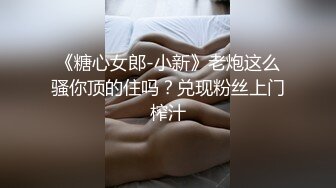 [原y版b]_049_哈h尼n_自z慰w_20211118