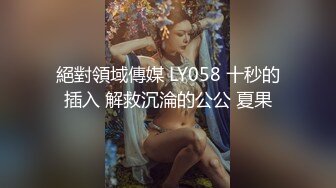 国产CD伪娘系列蜜雅3 约了个只会后入的健身壮男 淫荡的问“是不是就想操妹妹的屁眼啊”