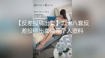 推特玩女调教大神91MrOrang私拍，车模、外围、学生妹各种极品小姐姐，能肏能SM有钱都是小母狗 (2)