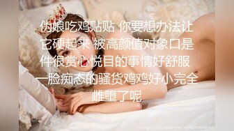 名字乱写的