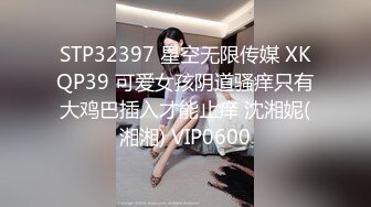 【91约妹达人】21.10.20 未流出，勾搭良家，一个嫩妹一个少妇还要3P