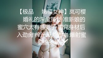 推特大神DOM-窒息高质量出品 女老板S转变为sub后的升级之路