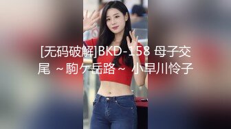 长发及腰烈焰红唇新人小姐姐  解开睡衣搔首弄姿  掰开小穴特写揉搓