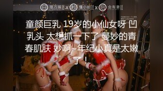  真正良心颜值女主播，露脸卖力深喉，近镜头无套啪啪大战50分钟狠狠操最后撸在肚子上