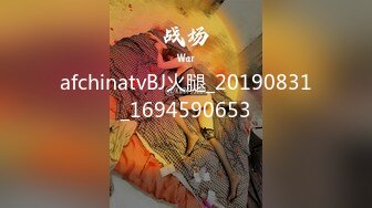 【绿播转黄甜美系颜值女神】美腿粉穴大尺度自慰，翘起美臀跳蛋猛塞骚穴，手指磨蹭洞口，舒服的浪叫呻吟，嗲嗲很好听