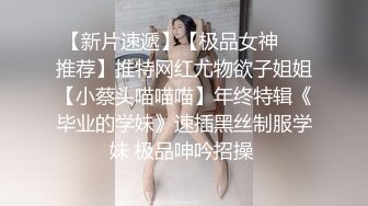 菜市场女厕偷拍大屁股少妇的小黑鲍