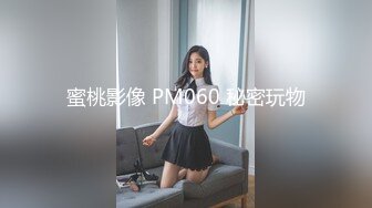 新流出魔手外购商场❤️极品CP高清后拍高桶靴美女的尿冒着阵阵热气