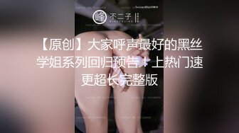 极品淫乱 中外大混战，壮男靓女4P淫乱聚会 场面震撼