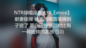 广州保利国企 陈文娟 刚刚离异就和公司部门经理偷情被曝光！办公室里的风韵少妇果然骚的一批