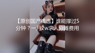 大哥的极品小娇妻真骚啊，全程露脸黑丝诱惑69舔弄大鸡巴舔弄骚逼，淫声荡语短小鸡巴强悍坚挺，各种抽插内射