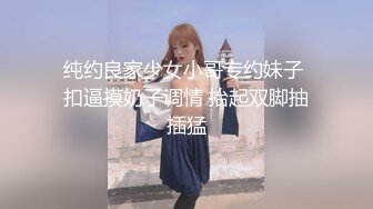 星空传媒XKG078合租女室友隐藏的淫荡人格-欣欣