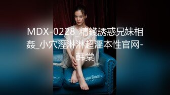 2023-12-03-Hotel监控系列后入白色护士熟女生极致