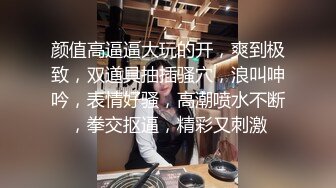   录屏请打马赛克，酒店勾搭上门按摩，小妹涉世未深，一会儿被忽悠脱光，交呻吟刺激