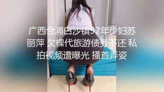 【最佳绝活少女】Cola酱萌妹玩活淫穴醒酒淫媚口交小舌缠绕吸吮女上位嫩穴吞没阴茎极致慢摇抽干精髓爆射子宫