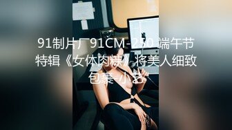 女优公开试镜全裸