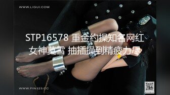 极品少女颜值女神！自己摸奶抠逼 逼毛又黑又密 吃鸡啪啪 舌吻69互舔~无套射一身 被干的翻白眼 (3)