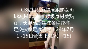 云上会所KTV之偷拍女厕所YSHS 65