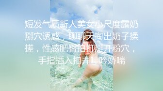 《网曝热门事件❤️震精》露脸才是王道！极品高颜江大校花【林雅儿】不雅私拍，黑丝美足商场试衣间口爆足交极度反差 (5)