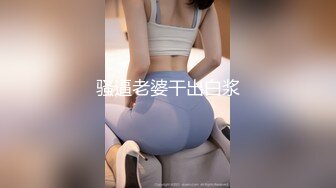 女朋友去洗浴中心松骨，技师穿黑丝勾引我没办法，只能拿女朋友发泄一下，全程不敢叫出声！陌生环境紧张刺激！