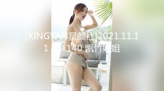 探花柒哥酒店约炮 样子有点冷的护校学生兼职妹一边手机放着AV一边操她