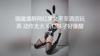 【截止8.24】30粉丝著名美团外卖媛网红模特「小逗逗」全量推特资源 极品露脸大长腿顶级露出专家