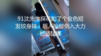  胖哥哥大战瘦弱小少妇，镜头前大战1个小时毫不逊色，花样玩弄表情到位