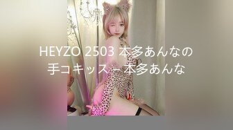 愛豆傳媒 ID5237 女作家的放蕩绮想 羽芮(壞壞 林沁兒 芳情)