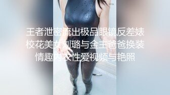 御姐美少妇模特身材全裸骚动白虎蝴蝶逼道具自慰