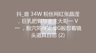 漂亮小少妇 长裙飘飘技术专属生 初次拍摄野外激战 被大肉棒各种姿势操的抽搐高潮不断 爽叫不停