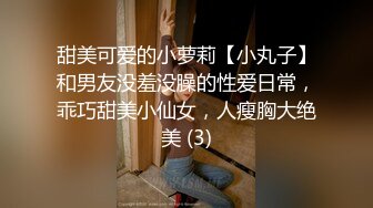 挡不住的风情高清完整修复版 中文字幕（翁虹）