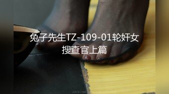 淫娃御姐 窈窕身材170cm大长腿车模女神▌淑怡▌终极一日女友 女神娴熟挑逗 白丝玉臀淫荡后入顶宫内射