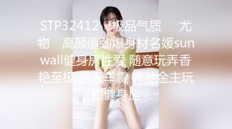 【边走边尿】推特烧婊子 橙子橙子 最新 露出 喷尿 (1)