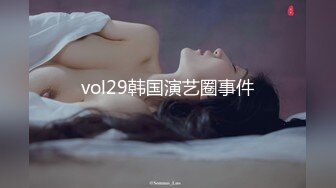 【新速片遞】   【重磅核弹❤️绿帽淫妻】极品丝袜淫妻博主『2Tgdt』伺候老婆被各种玩超级贱 银色连衣裙内射 制服肛塞喷精潮吹 