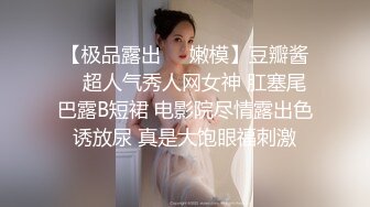 漂亮人妻在家偷情 我要尿尿 开档黑丝 皮肤白皙 大奶子晃啊晃 边操边唠嗑 情意绵绵