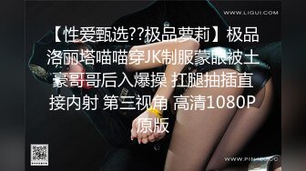 【抖音巨乳】网红顾灵曦 最新脏口秀与榜一大哥足交口爆口交啪啪视频就是这妆画的有点吓人 (6)