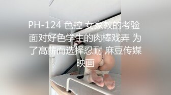 兔子先生TZ-114户外特辑之岩洞荒野求精