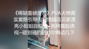 巨乳黑丝小少妇 啊啊要出来了 屁眼塞着肛塞在家和眼镜小哥哥激情啪啪 后人猛怼 尿尿狂喷不停