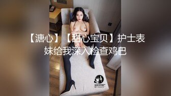 果冻传媒最新出品91CM-196少妇的赌约赌博欠债被迫肉体偿还沦为玩物-王蓉