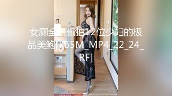 极品萝莉尤物处女福利姬【懒懒睡不醒】新作-先吃她还是先吃我