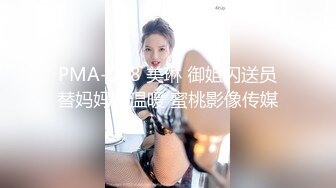 韩国美女就是多,这么漂亮的美女主播为了吸引粉丝脱衣揉胸1