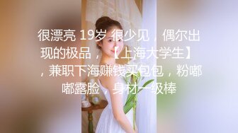   小天娱乐甜美黑裙妹小天操完赵总操 舌吻舔逼 侧入抽插上位骑乘