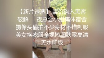 ✿反差骚学妹✿清纯活力少女〖ssrpeach〗浴室里的激情性爱，酥酥的皮肤 粉嫩的乳头，白里透红的小粉穴嫩的想亲一口