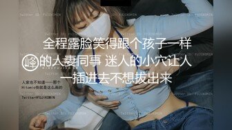 強烈推薦！Twitter極品紋身女神反差婊Itsmukkk福利視圖合集[110P+41V/1.63G]