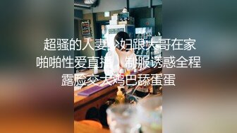 国产AV 大象传媒 淫骚人妻街头搭讪